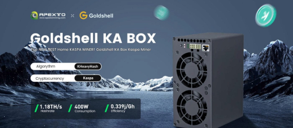 goldshell crypto mining hardware
